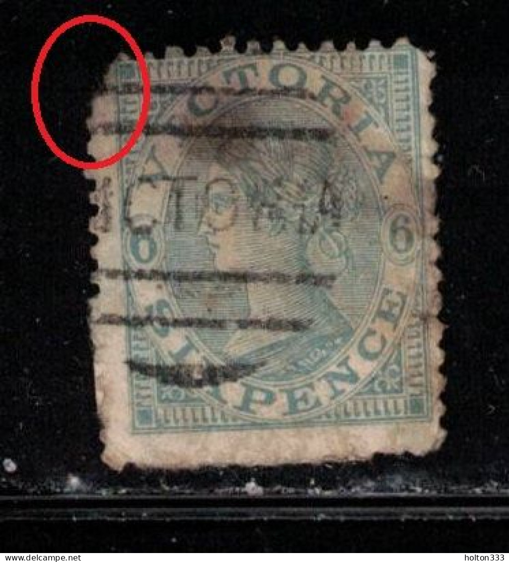 VICTORIA Scott # 225 Used - Queen Victoria - Numeral Cancel - Faults - Oblitérés