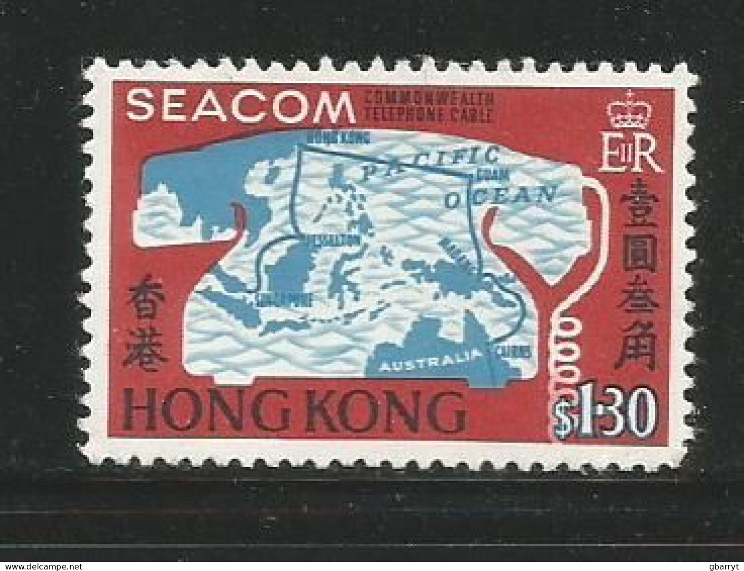 Hong Kong Scott # 236 MNH VF...........................................w70 - Ungebraucht