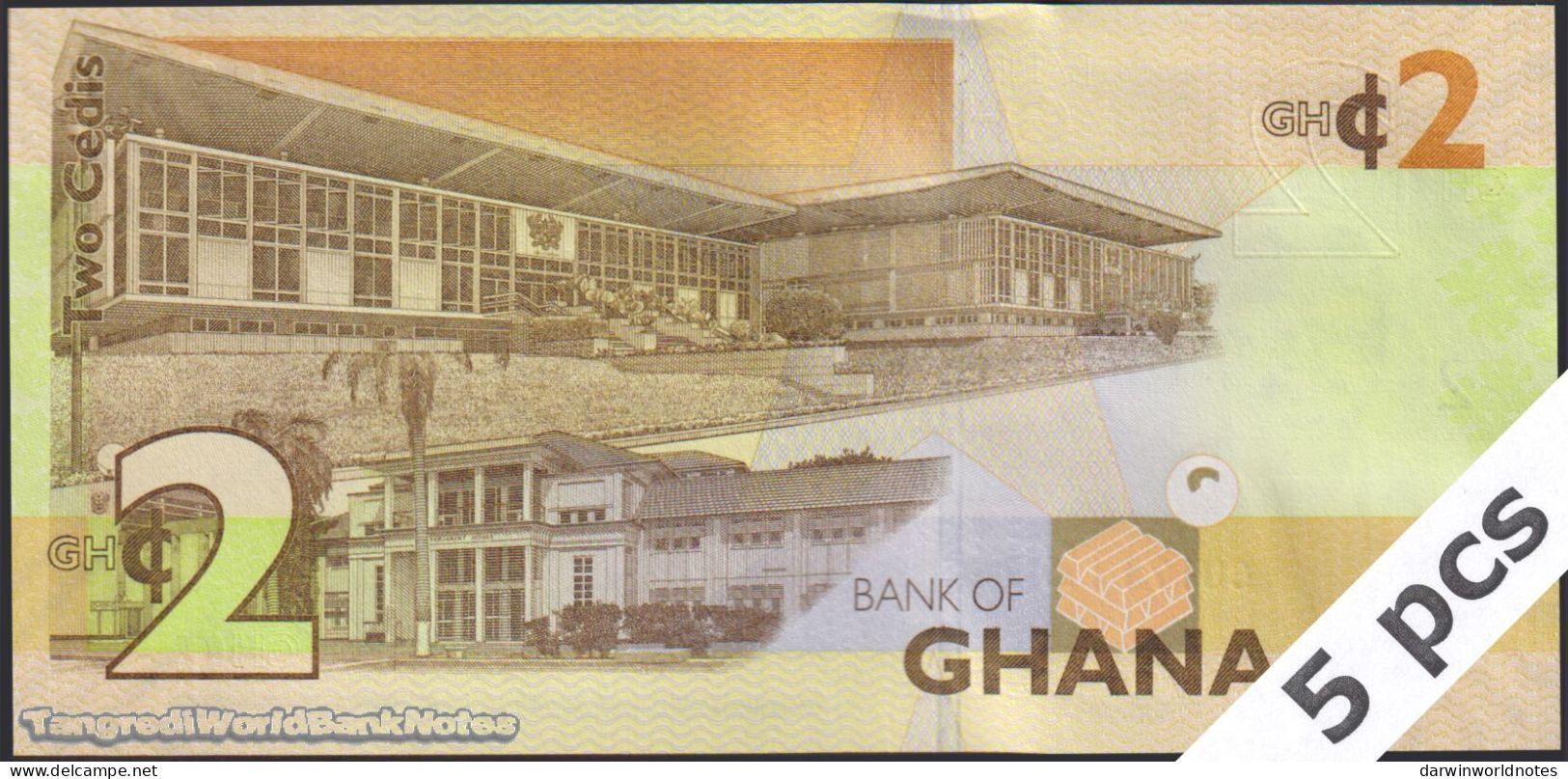 DWN - GHANA P.37Ae - 2 Cedis 2017 UNC - Various Prefixes - DEALERS LOT X 5 - Ghana