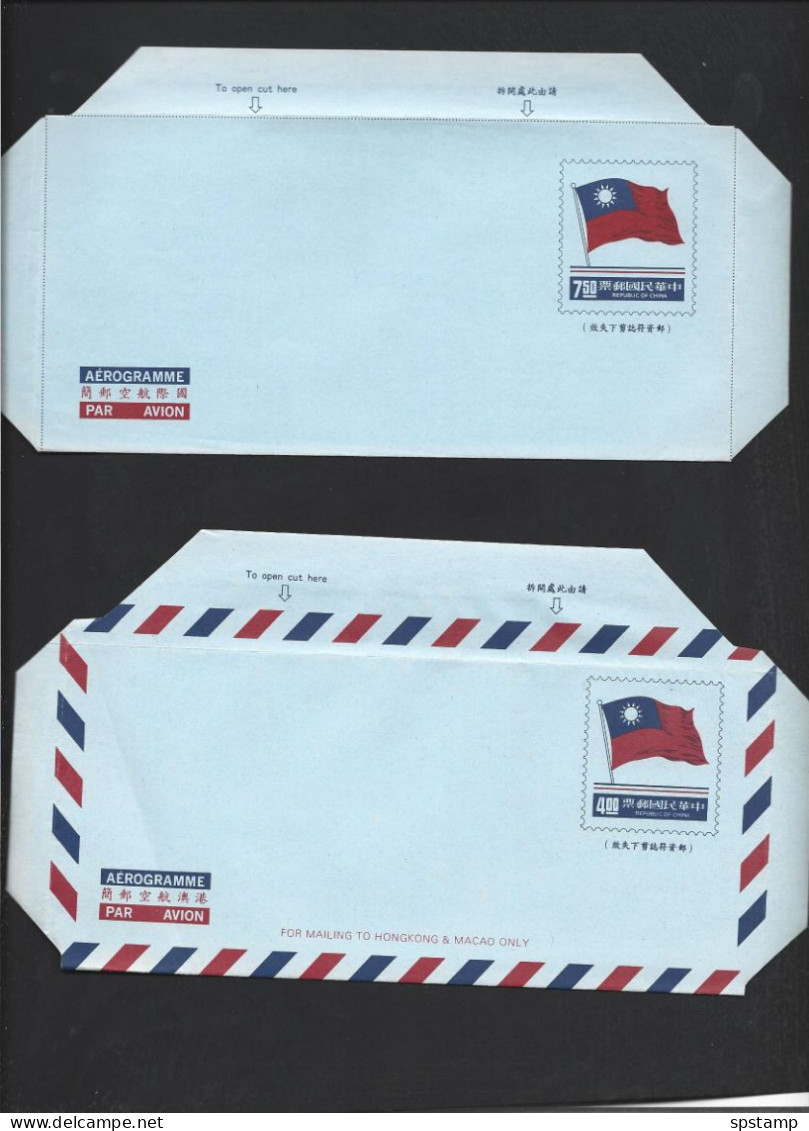 China 4 & 7.5 National Flag Aerogrammes Clean Folded Unused - Posta Aerea