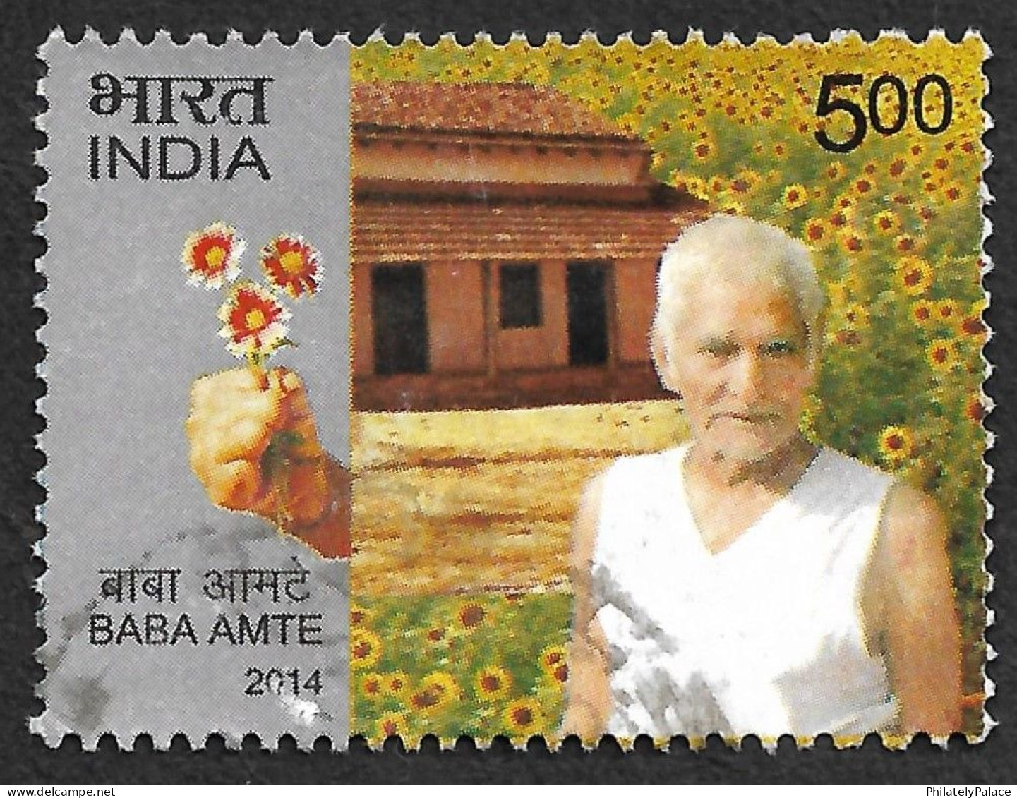 India 2014 Baba Amte, Social Reformer, Flower Plant, Rehab Of Leprosy Patient, Hospital, Hand,Rs 5 Used (**) Inde Indien - Usati