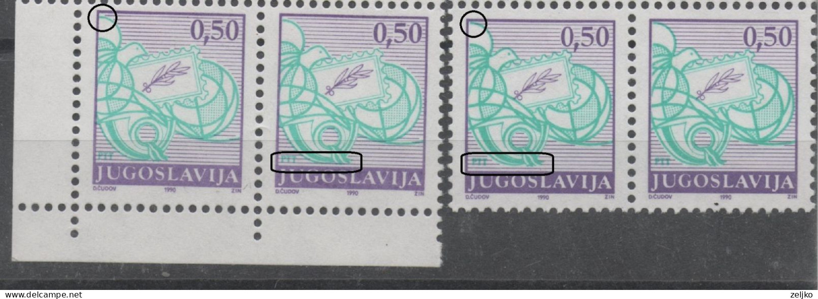 Yugoslavia, Error, MNH, 1990, Michel 2398, , Green Colour Shifted Up_down, 2 Pairs Of Stamps - Non Dentelés, épreuves & Variétés