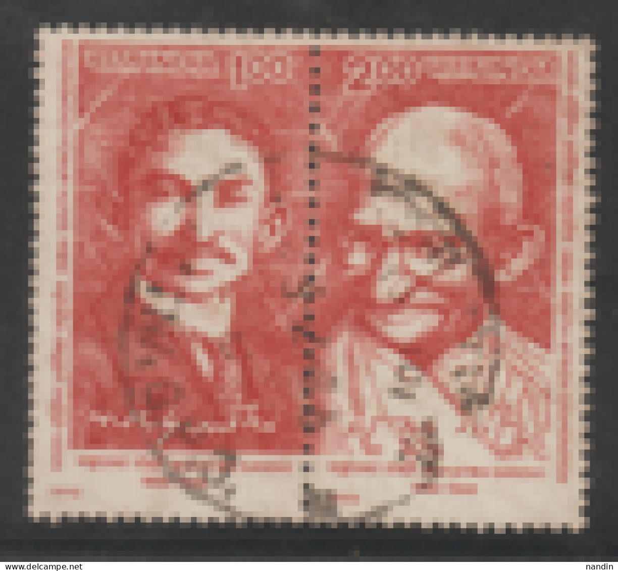 1995 USED STAMP FROM INDIA On India-South Africa Co-operation.The 125th Anniversary(1994)of The Birth Of Mahatma GANDHI - Gebruikt