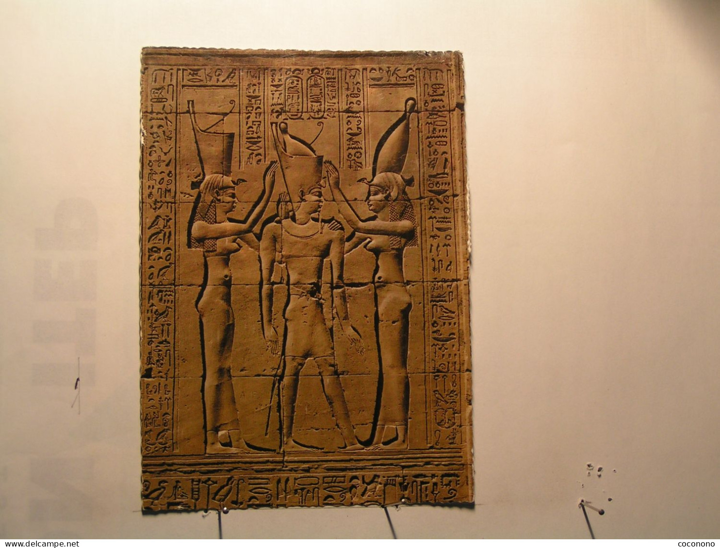 Edfou - Temple De Horus - Edfu