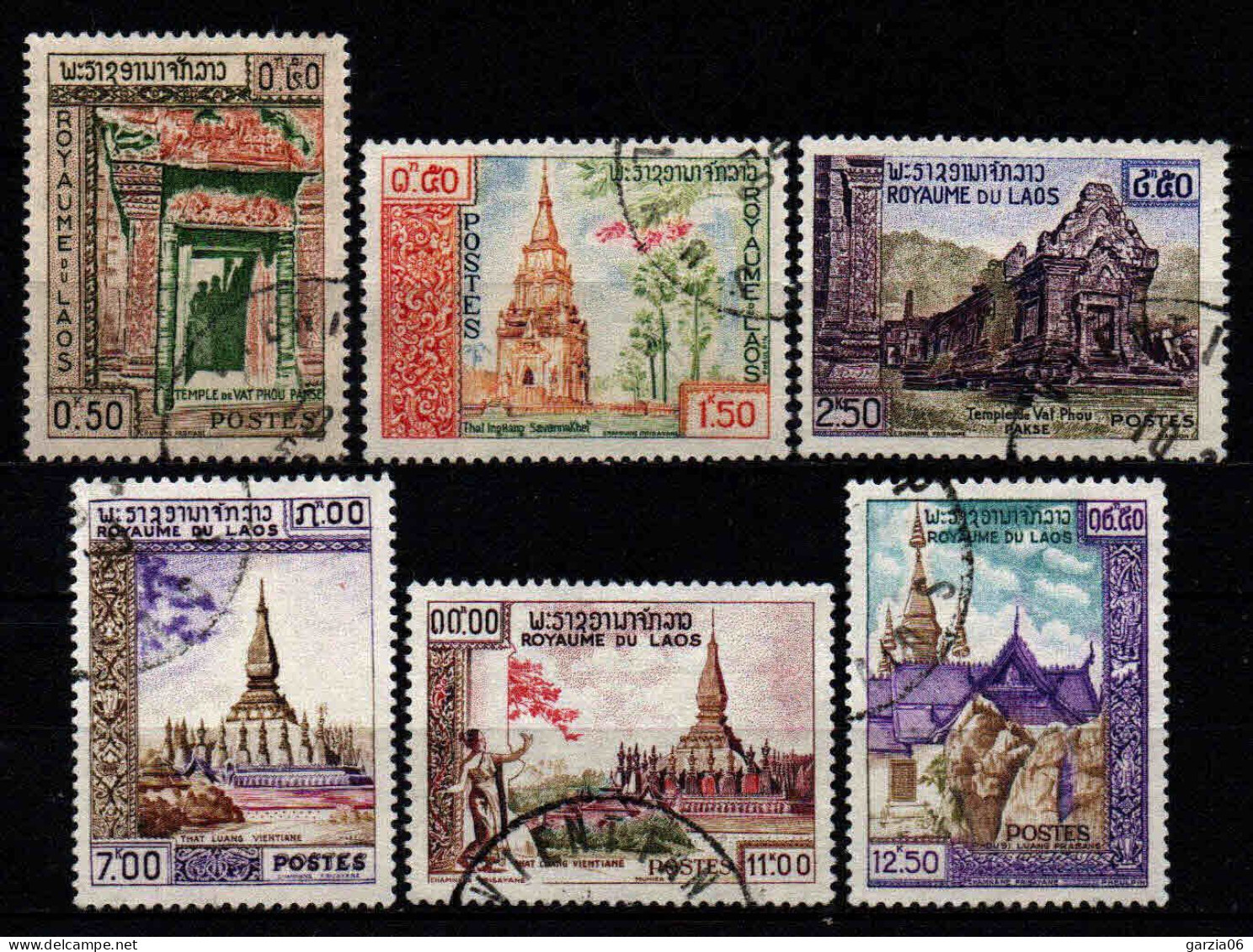 Laos - 1959  - Education - Beaux Arts -  N° 63 à 68 -  Oblit - Used - Laos