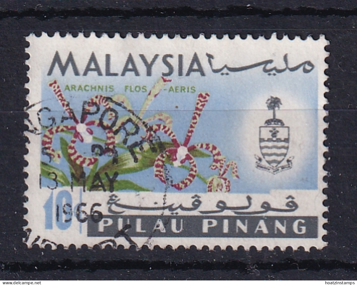 Malaya - Penang: 1965/68   Flowers   SG70    10c     Used - Penang