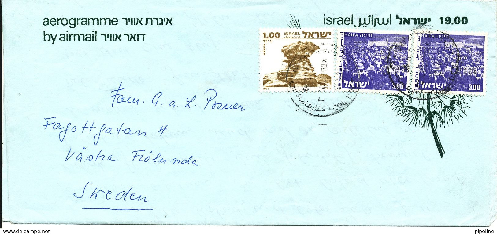 Israel Aerogramme Sent To Sweden 8-11-1986 - Airmail
