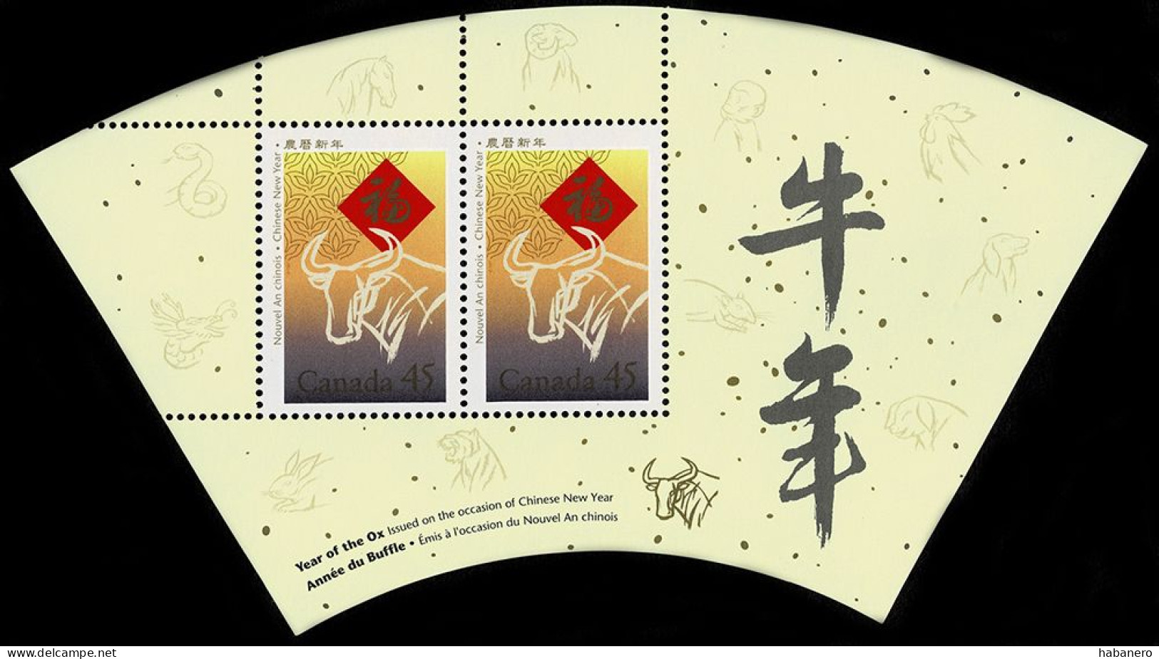 CANADA 1997 Mi BL 21 CHINESE NEW YEAR / YEAR OF THE OX MINT MINIATURE SHEET ** - Blocs-feuillets