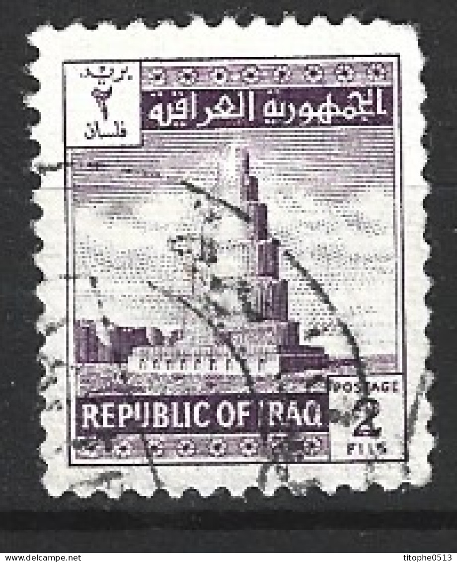 IRAK. N°355 Oblitéré De 1963. Grande Mosquée De Samarra. - Mezquitas Y Sinagogas