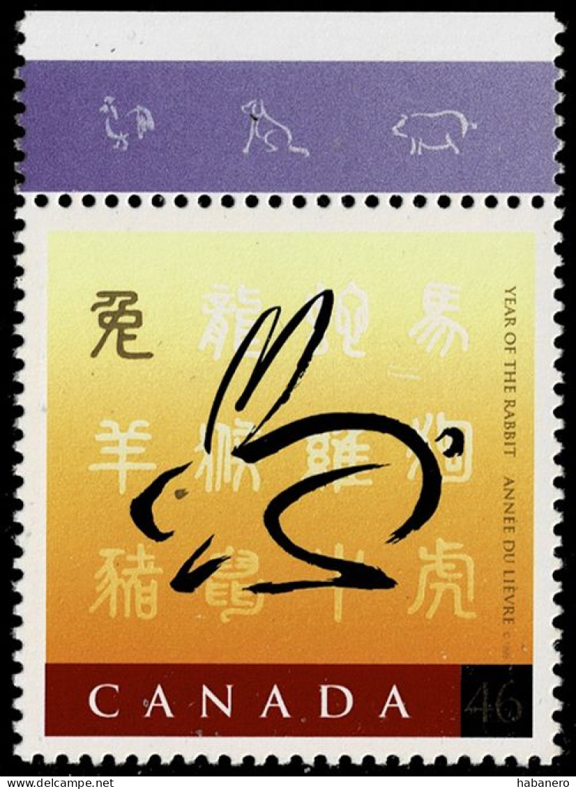 CANADA 1999 Mi 1740 CHINESE NEW YEAR / YEAR OF THE ROOSTER MINT STAMP ** - Blocks & Sheetlets