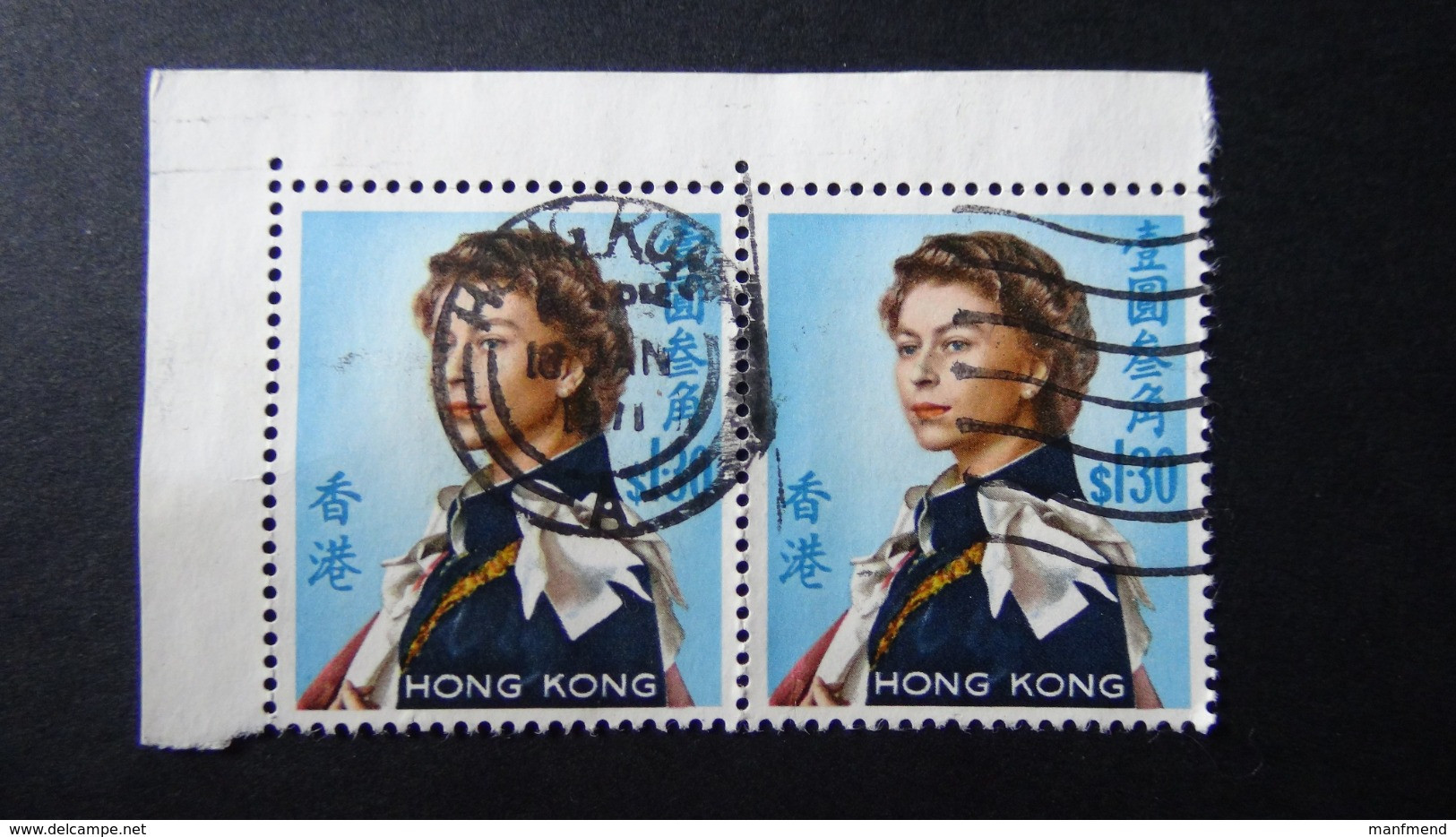 Hong Kong - 1962 - Mi:HK 206Xy, Sn:HK 213, Yt:HK 204, Sg:HK 206 O - Look Scan - Usati