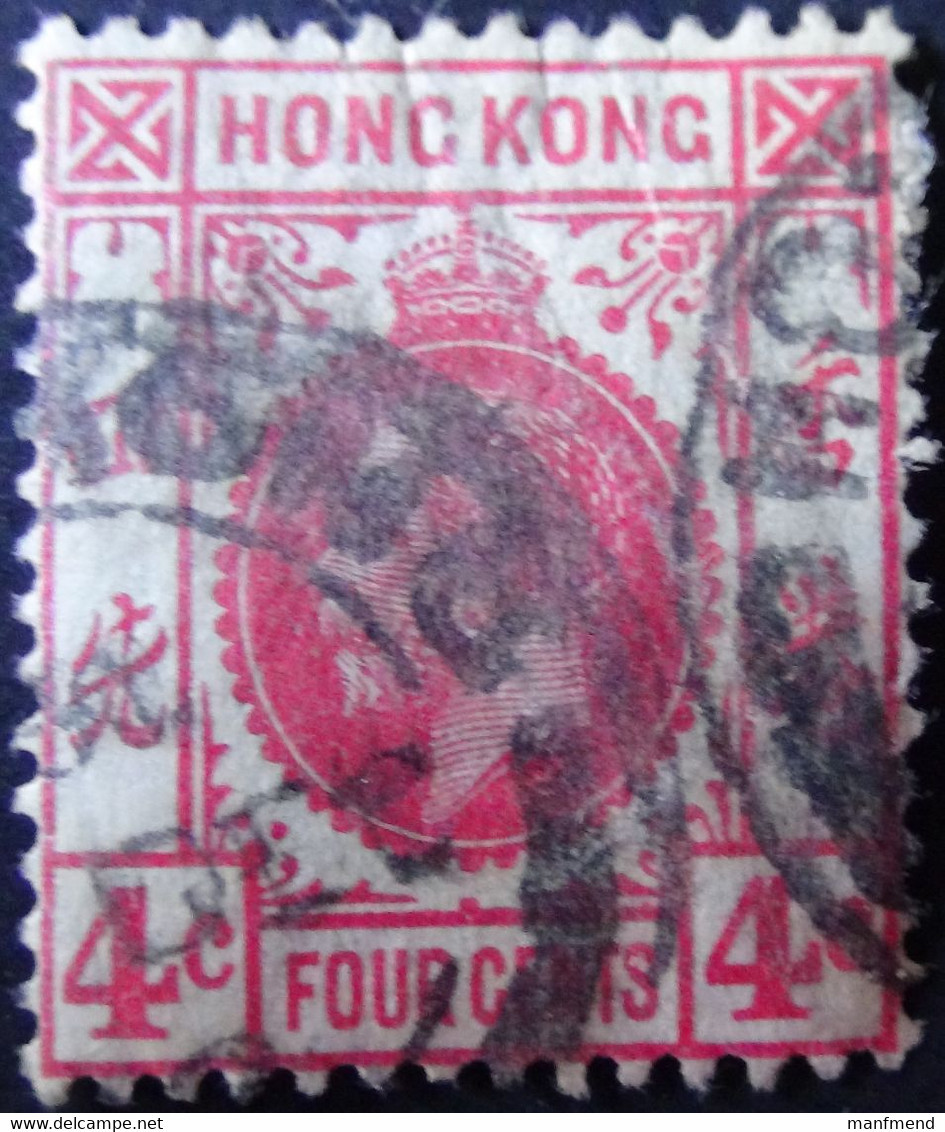 Hong Kong - 1912 - Mi:HK 100, Sn:HK 111, Yt:HK 101 O - Look Scan - Gebruikt
