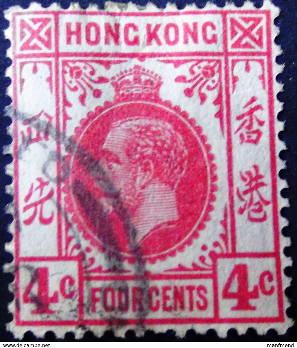 Hong Kong - 1912 - Mi:HK 100, Sn:HK 111, Yt:HK 101 O - Look Scan - Gebruikt