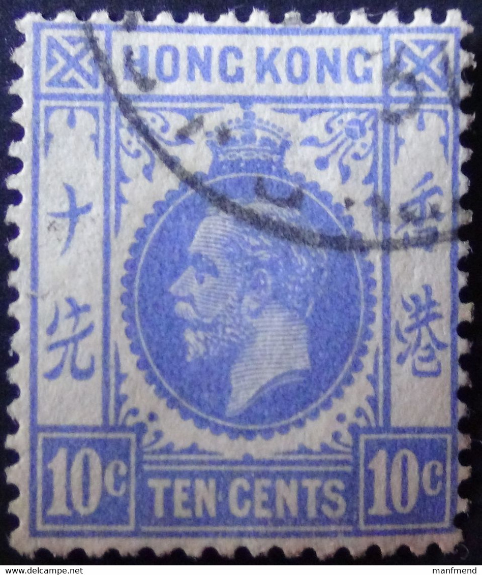 Hong Kong - 1921 - Mi:HK 118 Sn:HK 137 Yt:HK 123 O - Look Scan - Usati