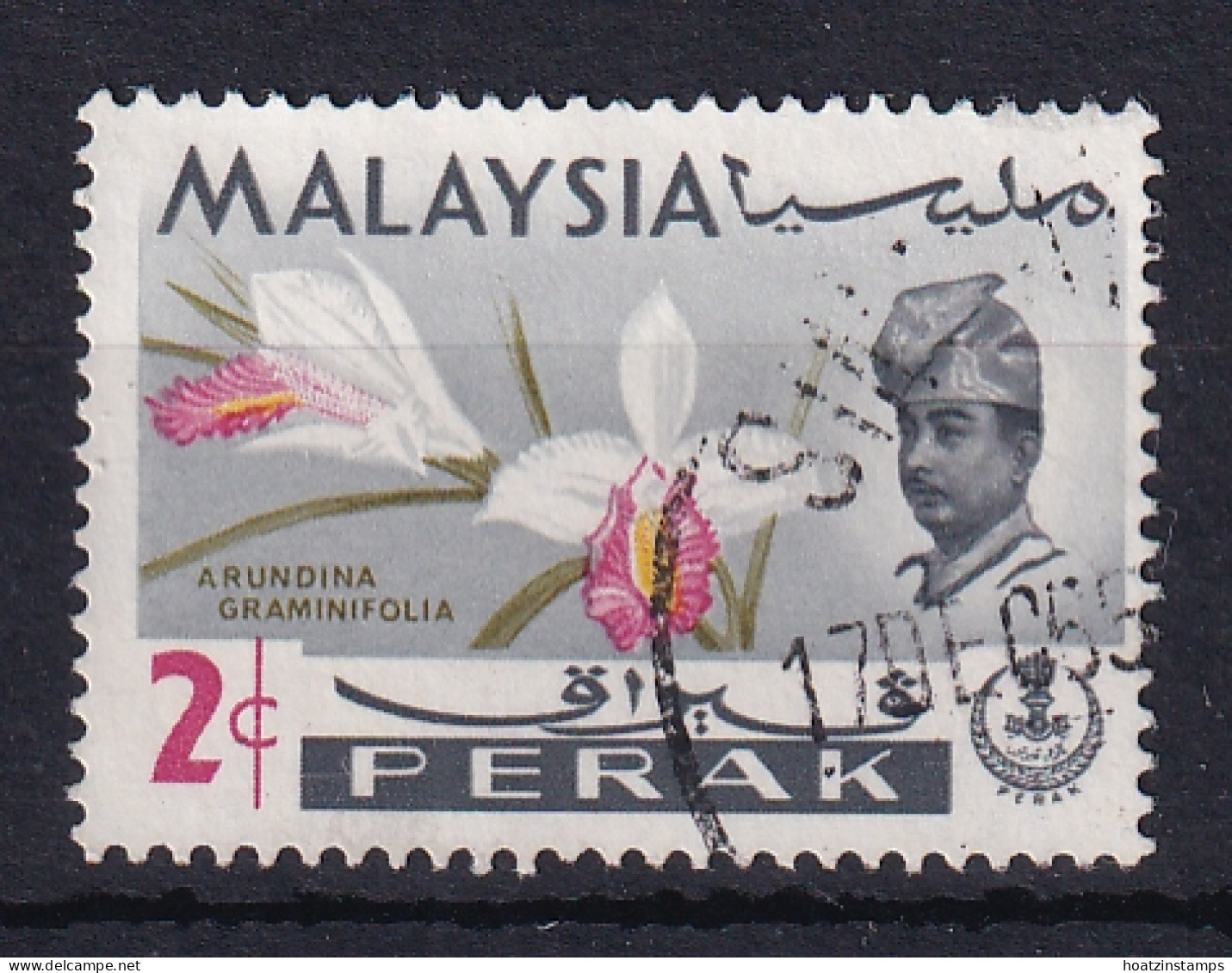 Malaya - Perak: 1965   Flowers   SG164    2c   Used - Perak