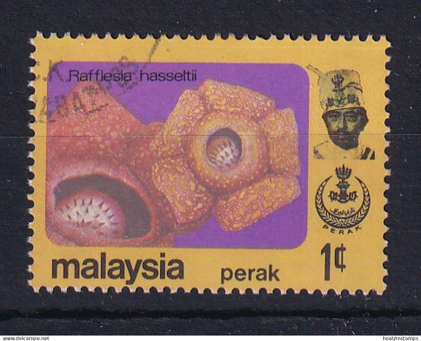 Malaya - Perak: 1979   Flowers   SG184    1c  [with Wmk]    Used - Perak