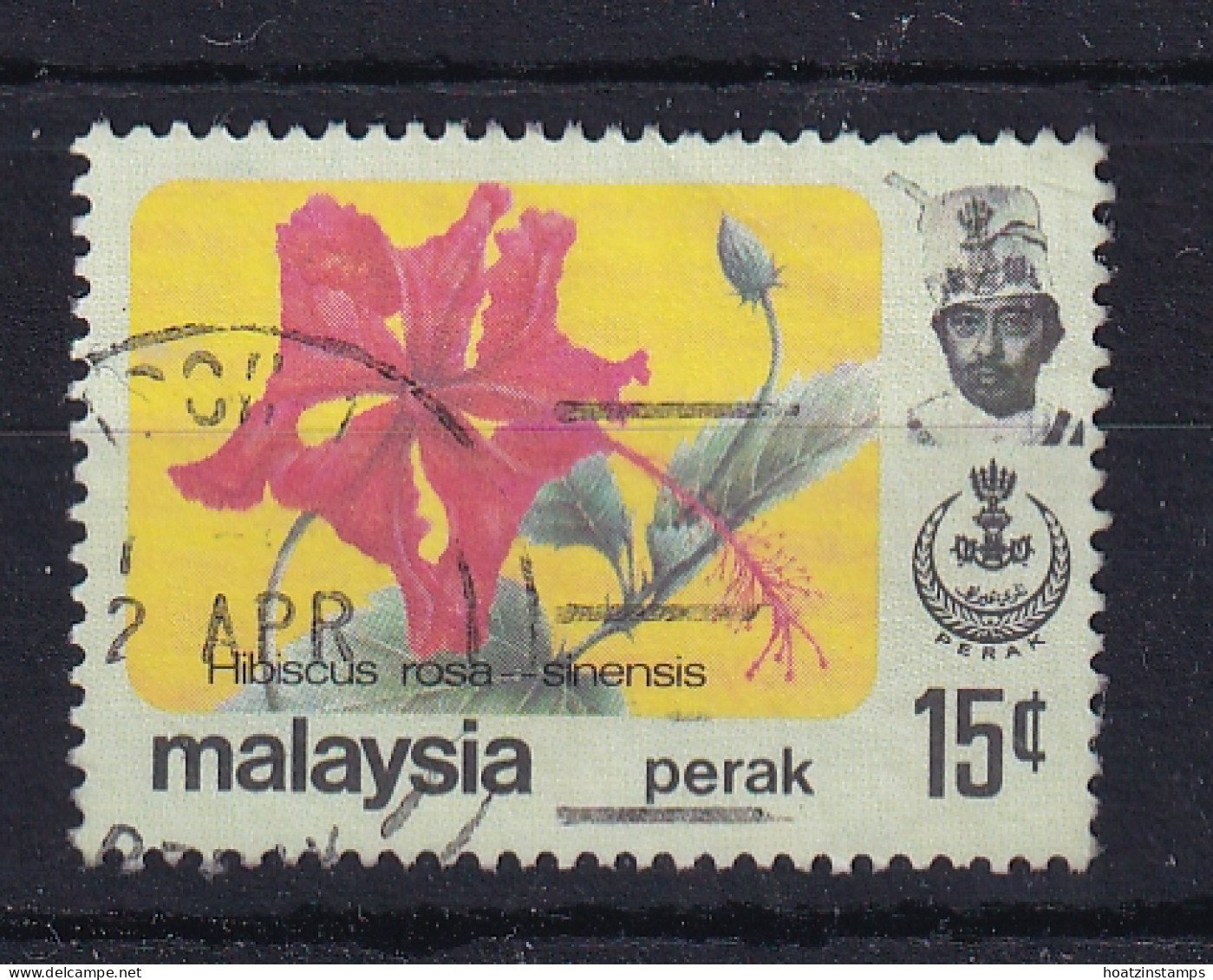 Malaya - Perak: 1979   Flowers   SG188    15c  [with Wmk]     Used - Perak