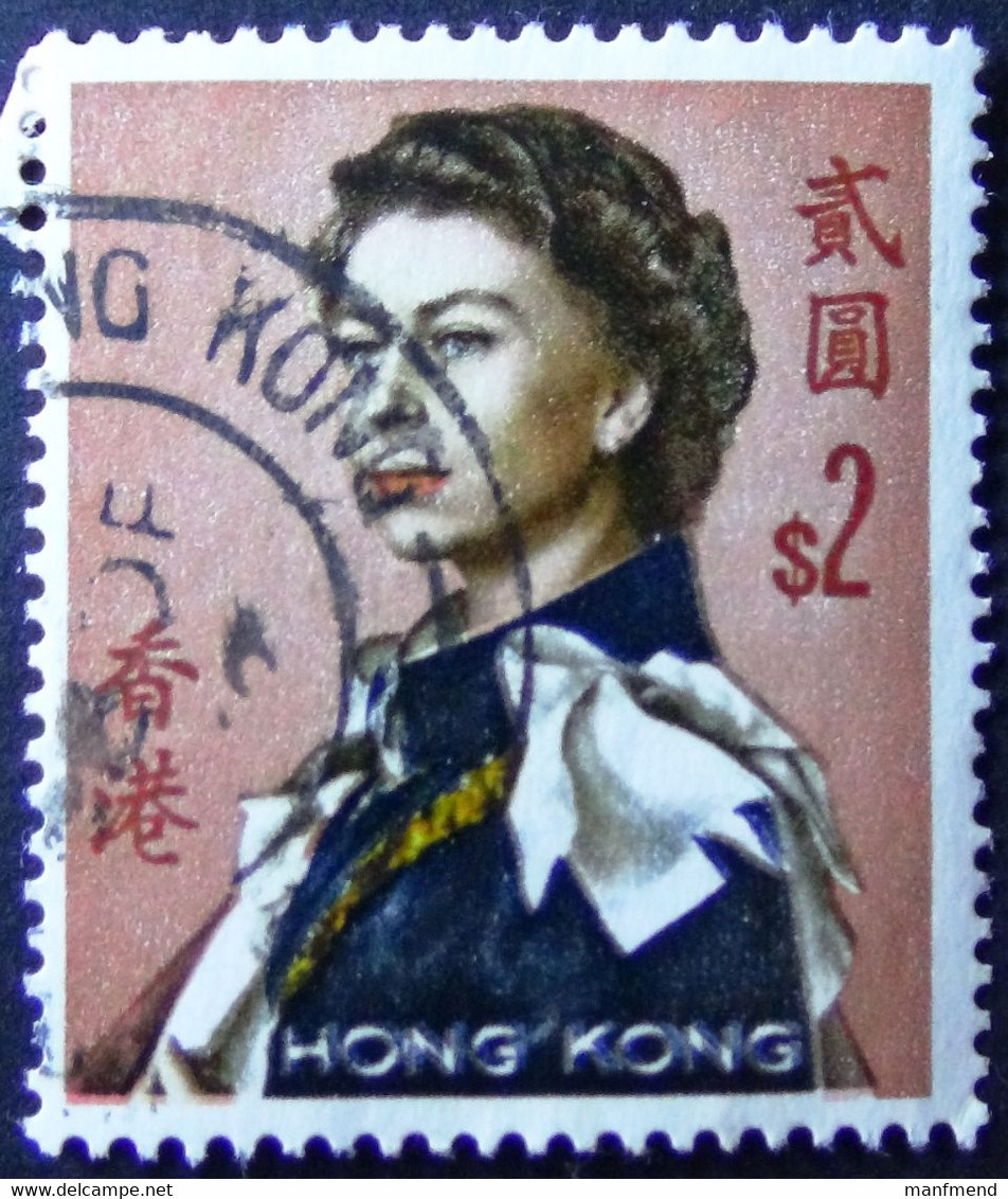 Hong Kong - 1962 - Mi:HK 207, Sn:HK 214, Yt:HK 205 O - Look Scan - Usados