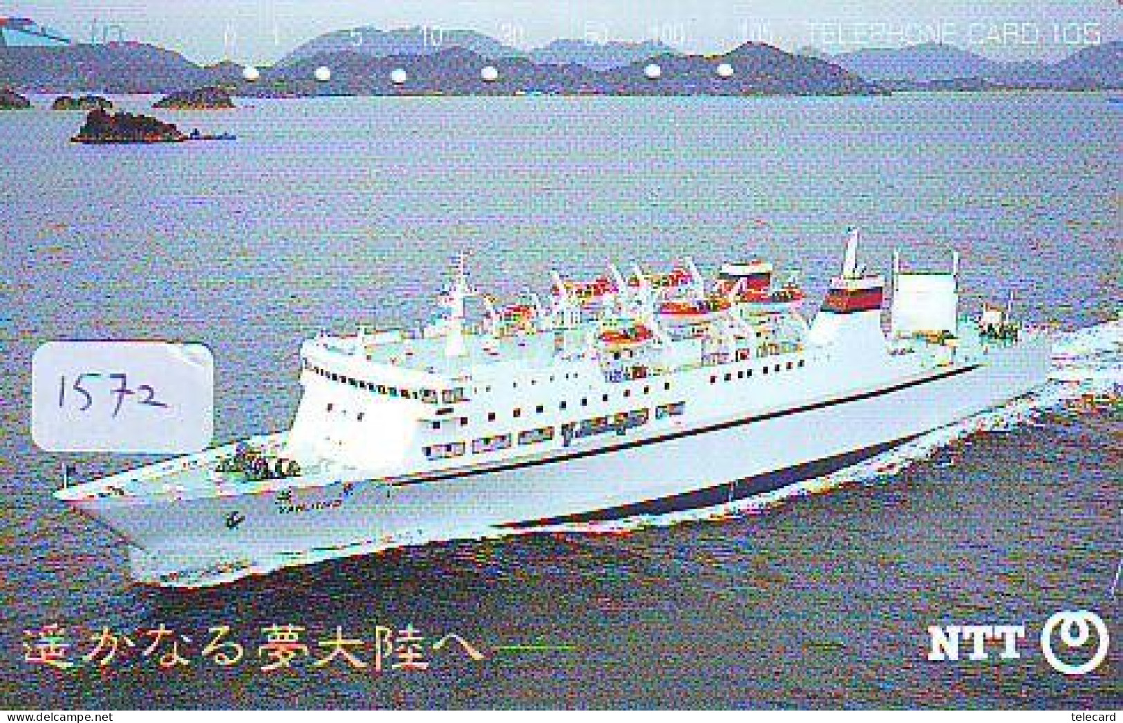 Télécarte JAPON *  330-303 * BATEAU * PHONECARD JAPAN * SHIP (1572) TK *  SCHIFF * Schip * Boot * Barco - Barcos