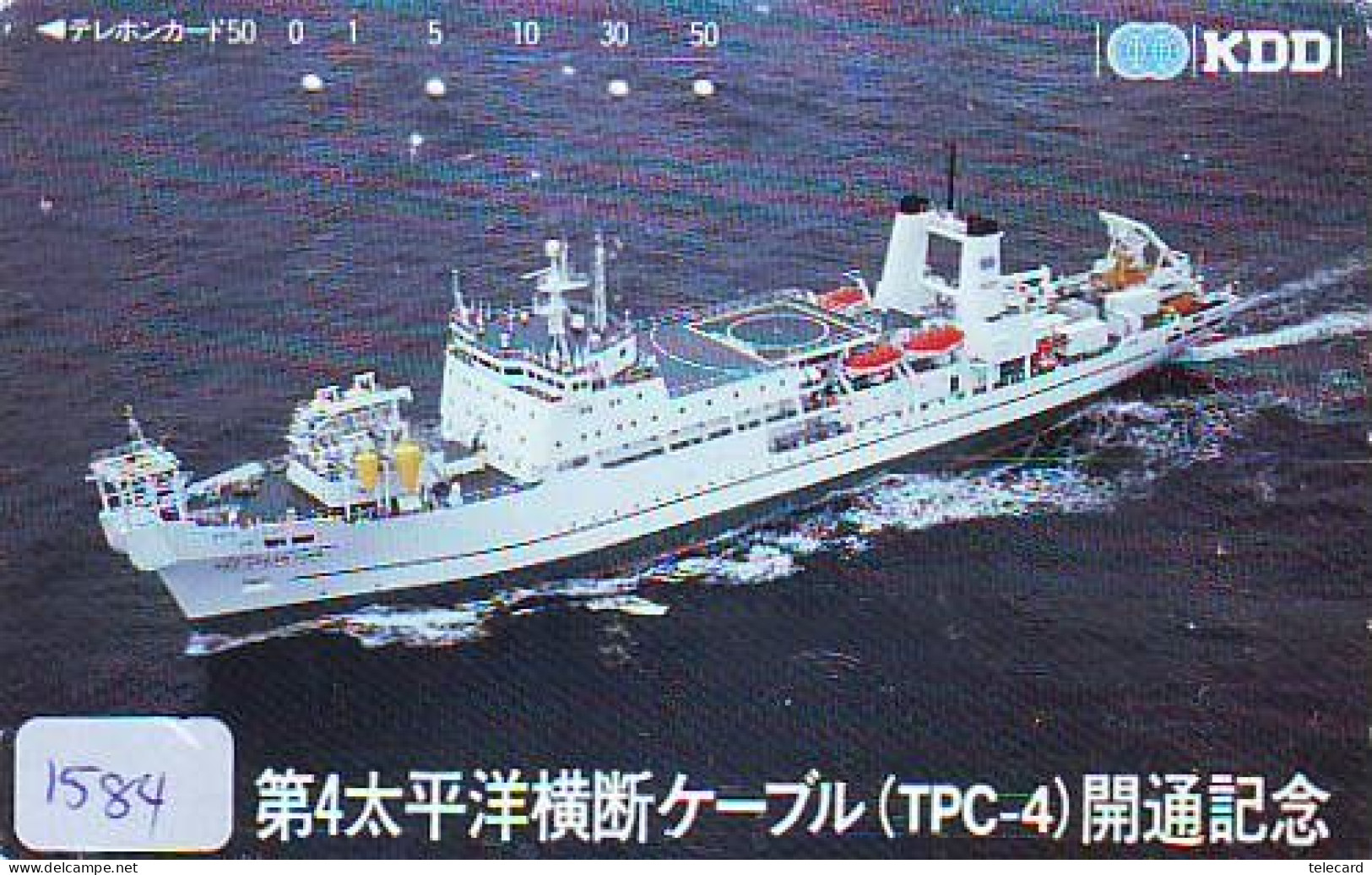 Télécarte JAPON *   BATEAU * PHONECARD JAPAN * SHIP (1584) TK *  SCHIFF * Schip * Boot * Barco - Barcos