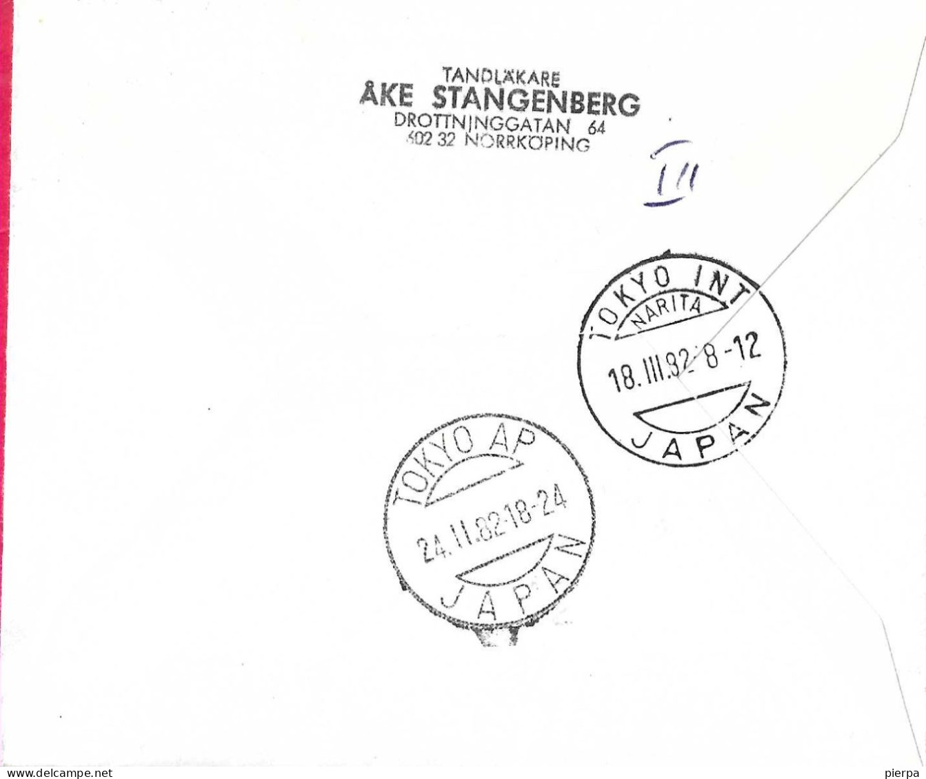 SVERIGE - SAS POLAR ROUTE 25 AR - FROM STOCKHOLM TO TOKYO * 23.2.1982* ON COVER - Storia Postale