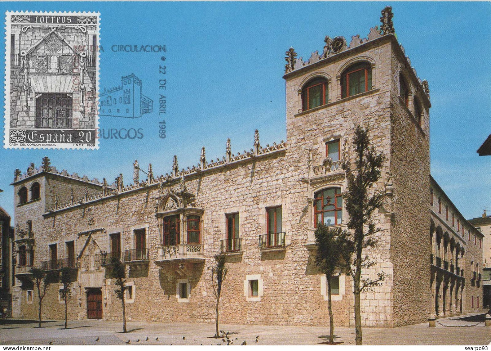 SPAIN. MAXICARD FIRST DAY. CORDON HOUSE. BURGOS. 1989 - Tarjetas Máxima