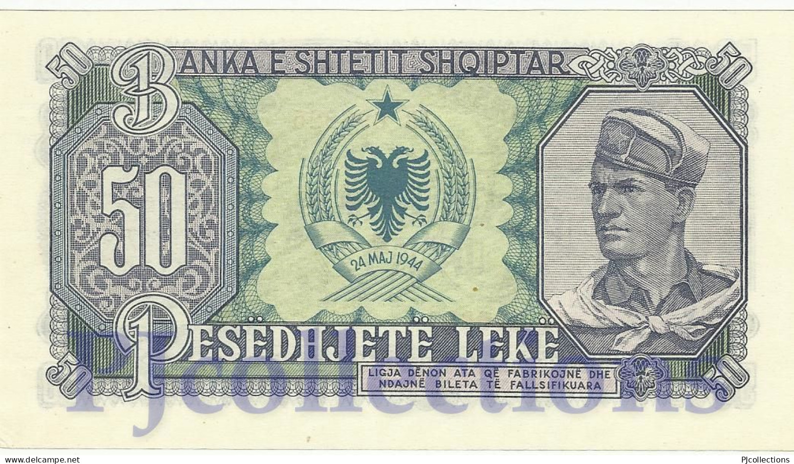 ALBANIA 50 LEKE 1957 PICK 29a UNC SERIES "FB696825" - Albanie