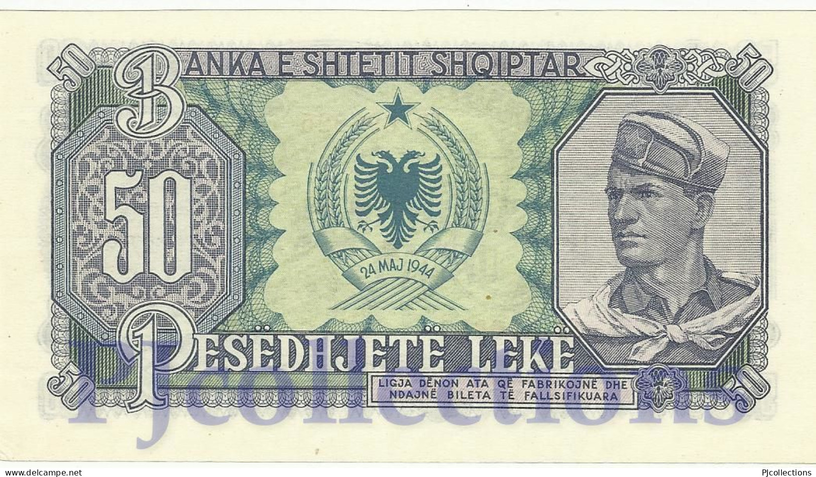 ALBANIA 50 LEKE 1957 PICK 29a UNC SERIES "FB696825" - Albanien