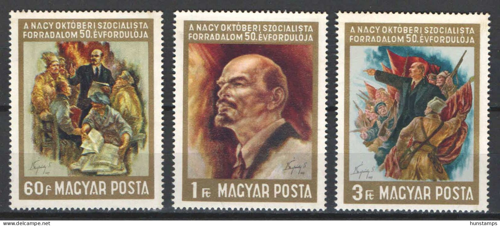 Hungary 1967. V. I. Lenin Nice Set MNH (**) Michel:2365-2367 - Lenin