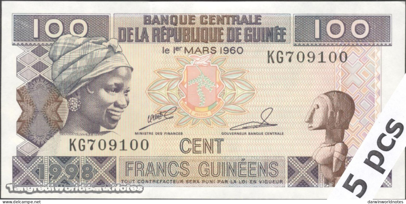 DWN - GUINEA P.35a2 - 100 Francs 1998 UNC - Various Prefixes - DEALERS LOT X 5 - Guinée