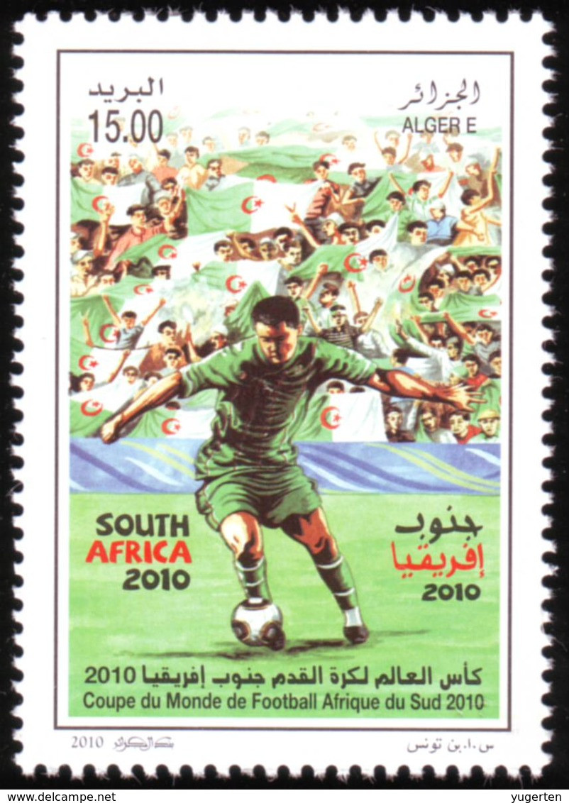 ALGERIE ALGERIA - 2010 - 1v - MNH - Variety - Erreur - Error - ALGERIE Without "I" - FIFA World Cup Football - Variété - Oddities On Stamps