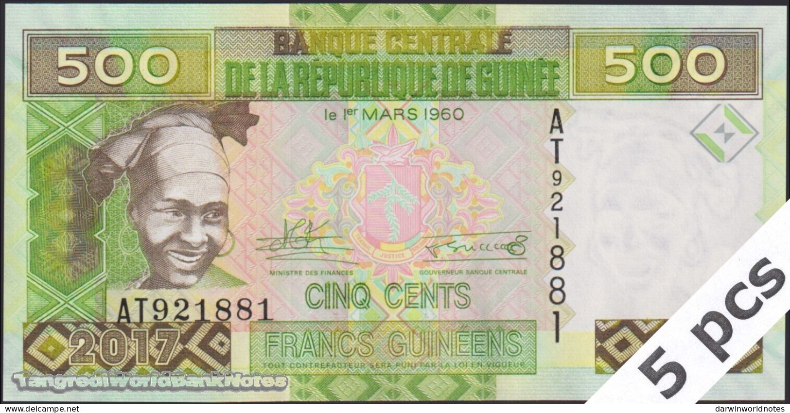 DWN - GUINEA P.47b - 500 Francs 2017 UNC - Various Prefixes - DEALERS LOT X 5 - Guinée
