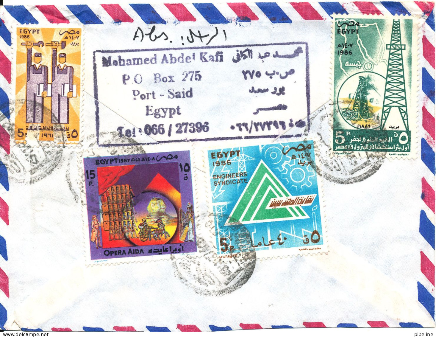 Egypt Air Mail Cover Sent To Germany 29-11-1987 (all The Stamps Are On The Backside Of The Cover) - Poste Aérienne