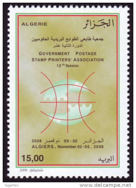 ALGERIA ALGERIE - 1v - MNH - 2008 - Variety - Conf. Postage Stamp Printers - Inverted Globe - Error - Erreur - Erreurs Sur Timbres