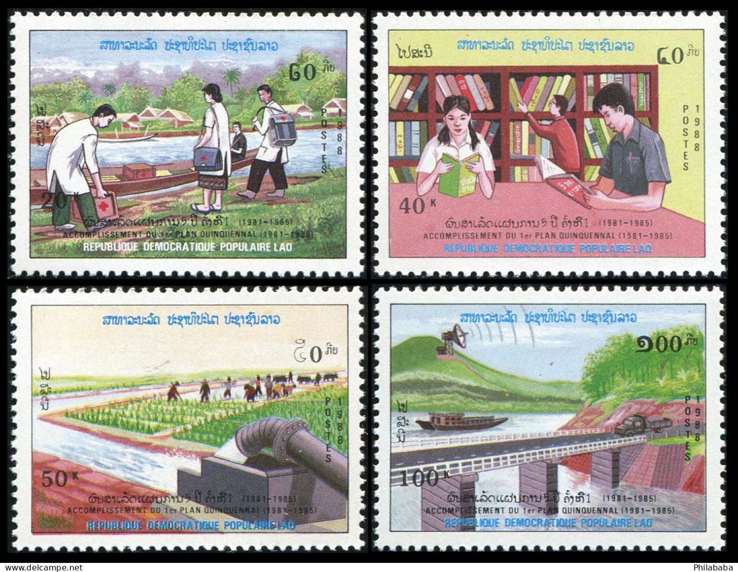 LAOS 1988 - Lot De 4 Séries + 4 Bloc Feuillet (condition MNH) Côte 46.40 € - Laos