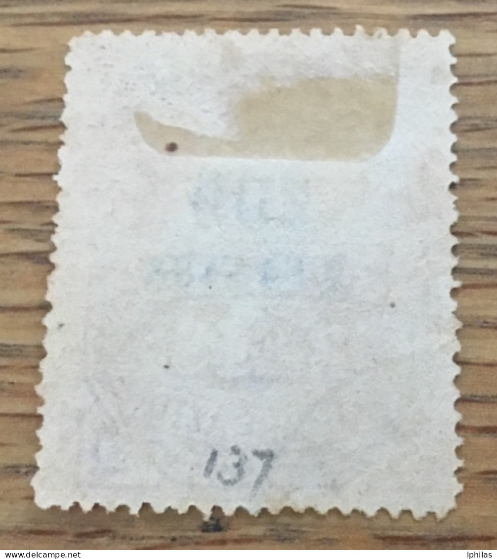 Brasilien 1898 Gestempelt. - Used Stamps