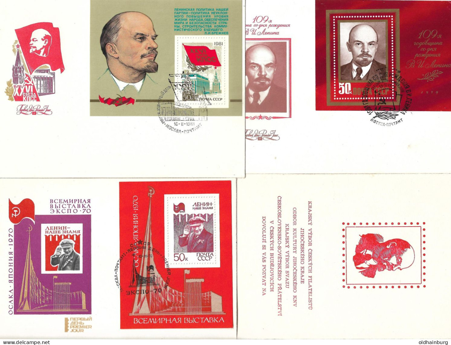 0412s: Lenin, 6 Belege (meist UDSSR) Im Lot Lt. 2 Scans - Lénine