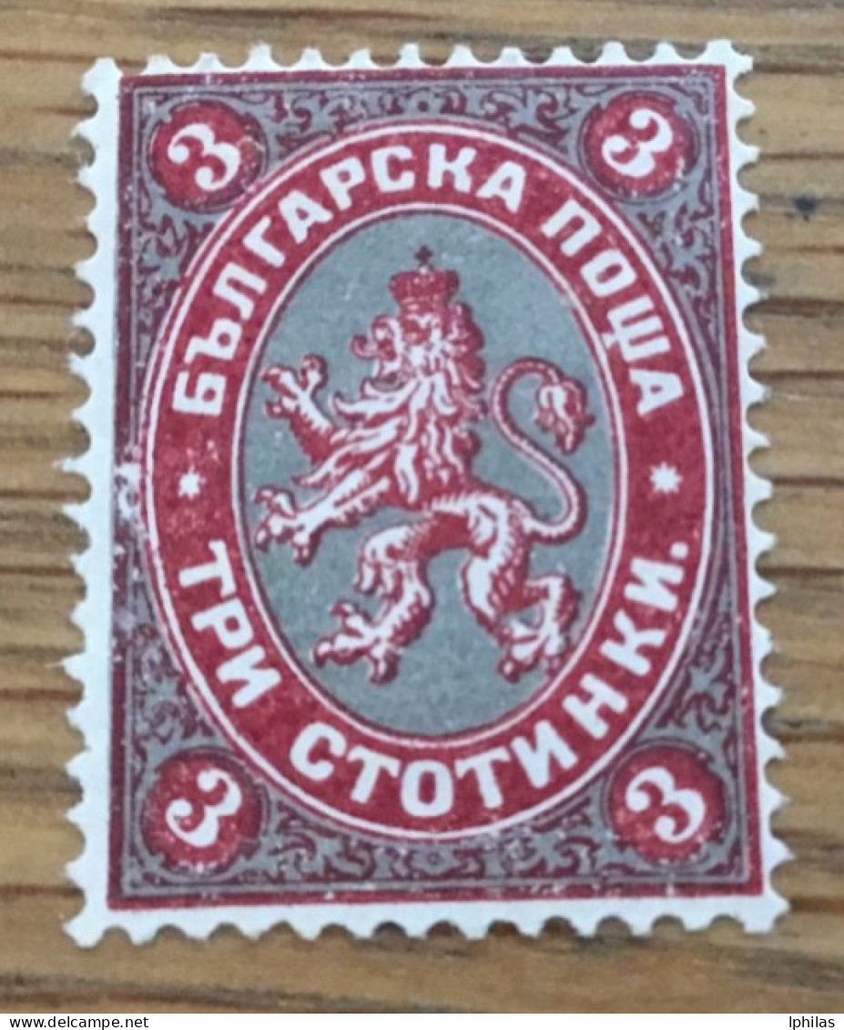 Bulgarien 1881 MH* - Oblitérés