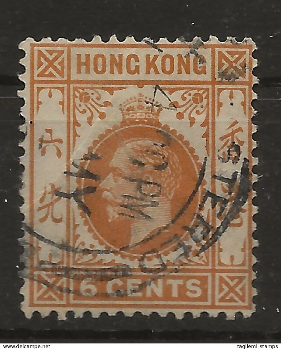 Hong Kong, 1912, SG 103, Used - Usati