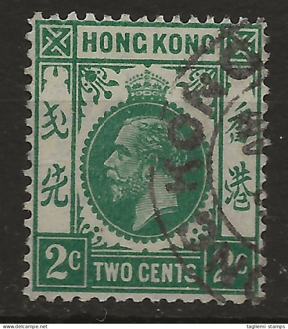 Hong Kong, 1912, SG 101, Used - Gebruikt