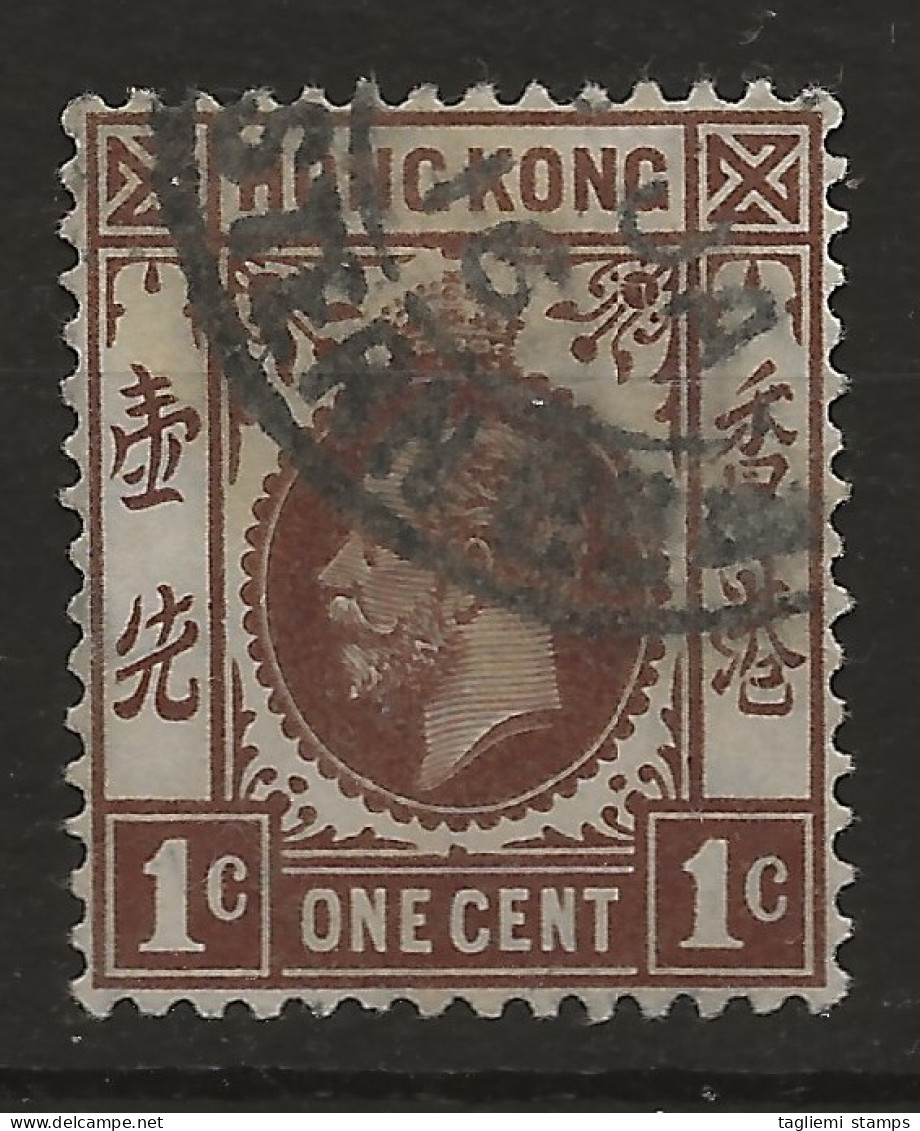 Hong Kong, 1912, SG 100, Used - Gebruikt
