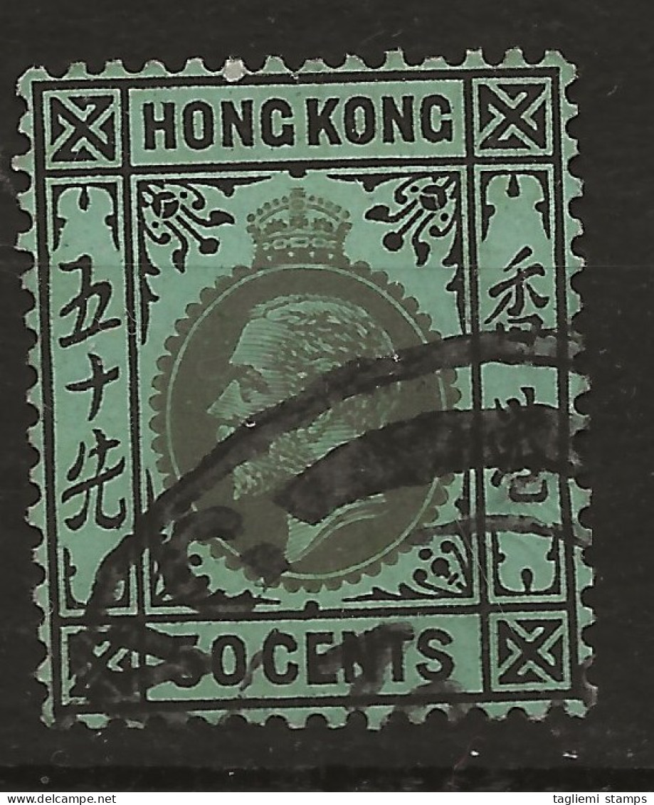 Hong Kong, 1921, SG 128, Used - Gebraucht