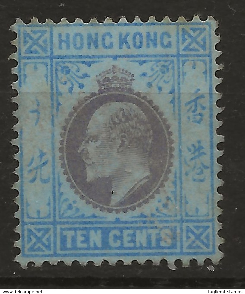 Hong Kong, 1903, SG  67, Used - Usati