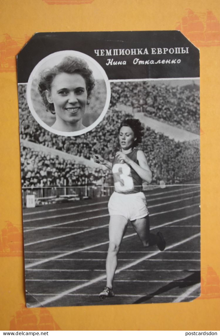 RUSSIA. Athletics. Europe Champion Olga Otkalenko Old Photo Postcard 1956 - Running Jogging - Athlétisme