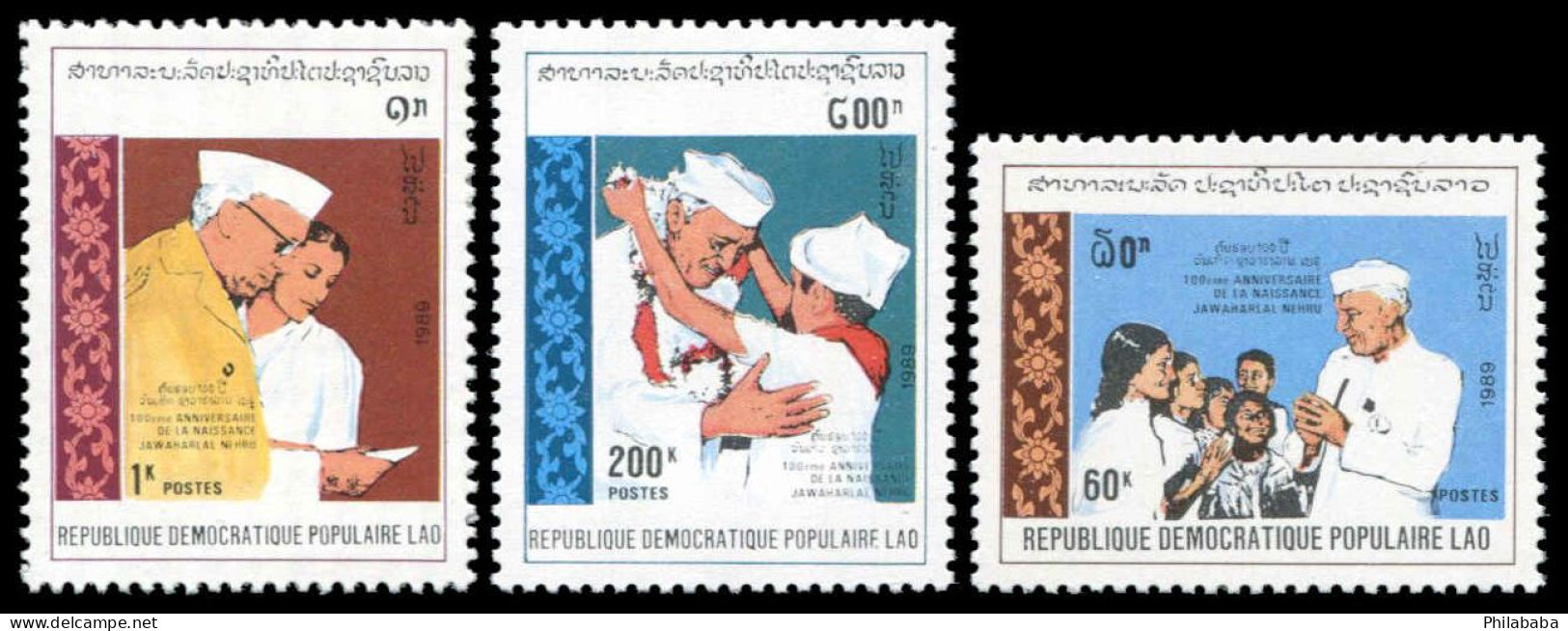 LAOS 1989 - Lot de 6 séries + 3 Bloc feuillet (condition MNH) Côte 60.50 €