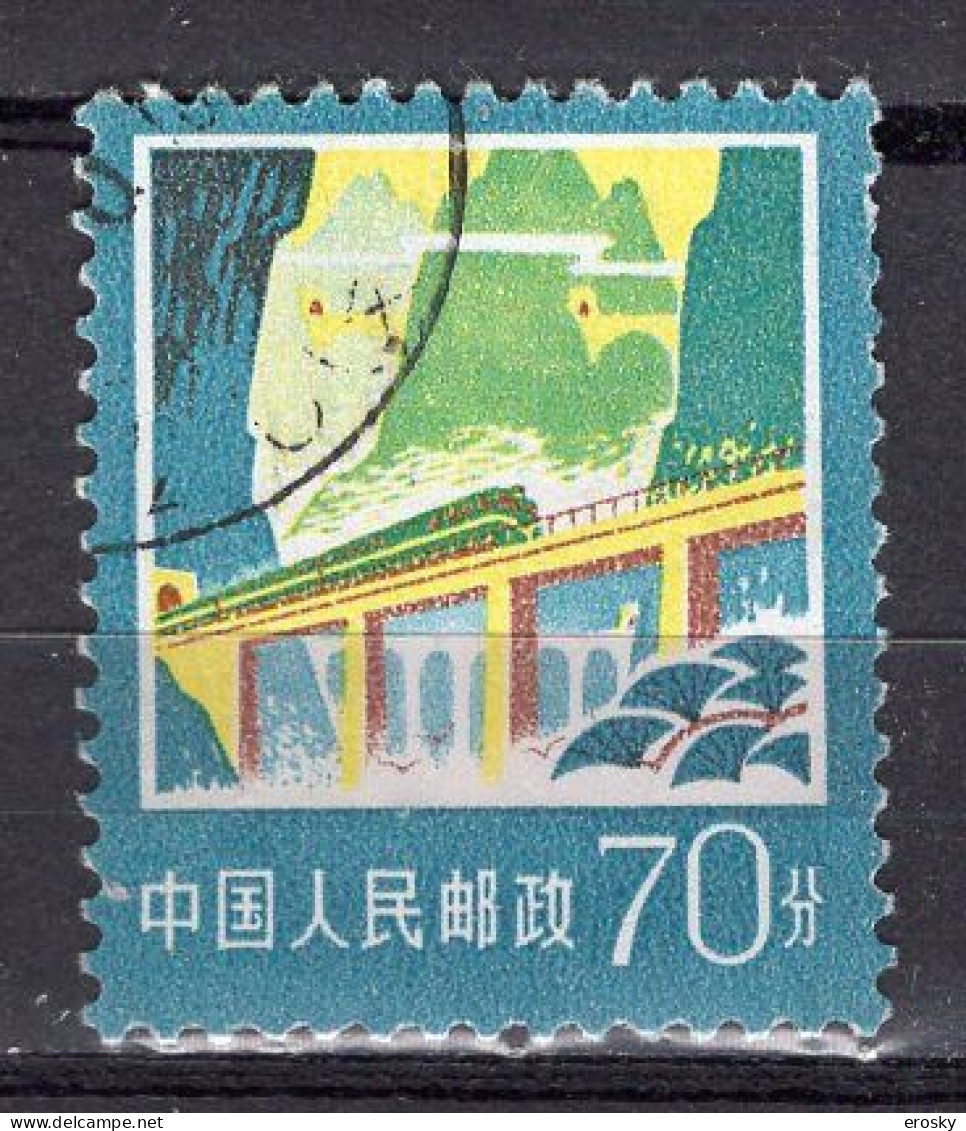 J1590 - CHINE Yv N°2072 - Usados