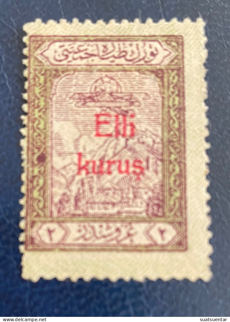 1930 Surcharged Stamps For Auf Türkisch Avion (x) Isfila T20 Unused MNG No Gum - Nuovi