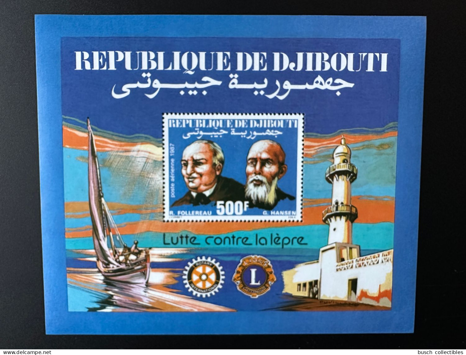 Djibouti 1987 Mi. Bl. 137 Lutte Contre Lèpre Lepra Follereau Hansen Rotary International Lions Club Sailing Lighthouse - Lighthouses
