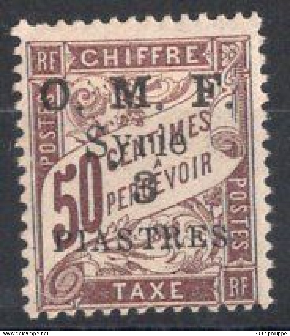 SYRIE Timbre-Taxe N°12* Neuf Charnière TB Cote 6€00 - Portomarken