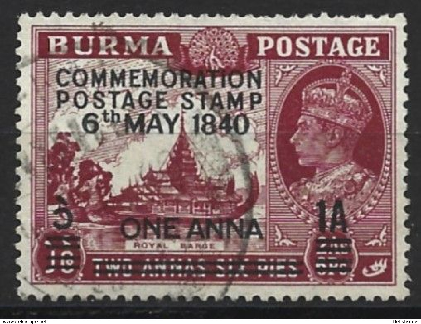 Burma 1940. Scott #34 (U) Royal Barge  (Complete Issue) - Birmanie (...-1947)